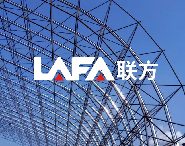 網架廠家-江蘇聯方建設工程科技...