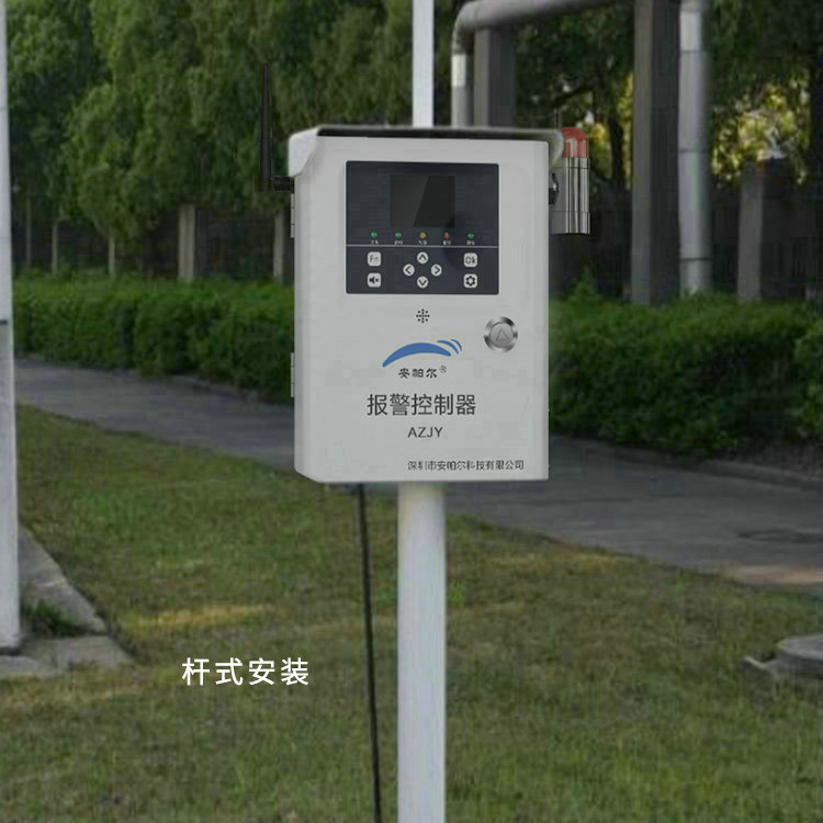 前鋒系列加油站油氣回收專用報(bào)警控制主機(jī)