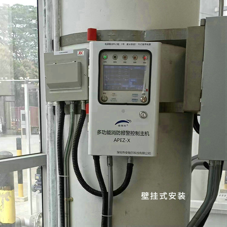 將軍系列半導(dǎo)體制造專用報(bào)警控制主機(jī)