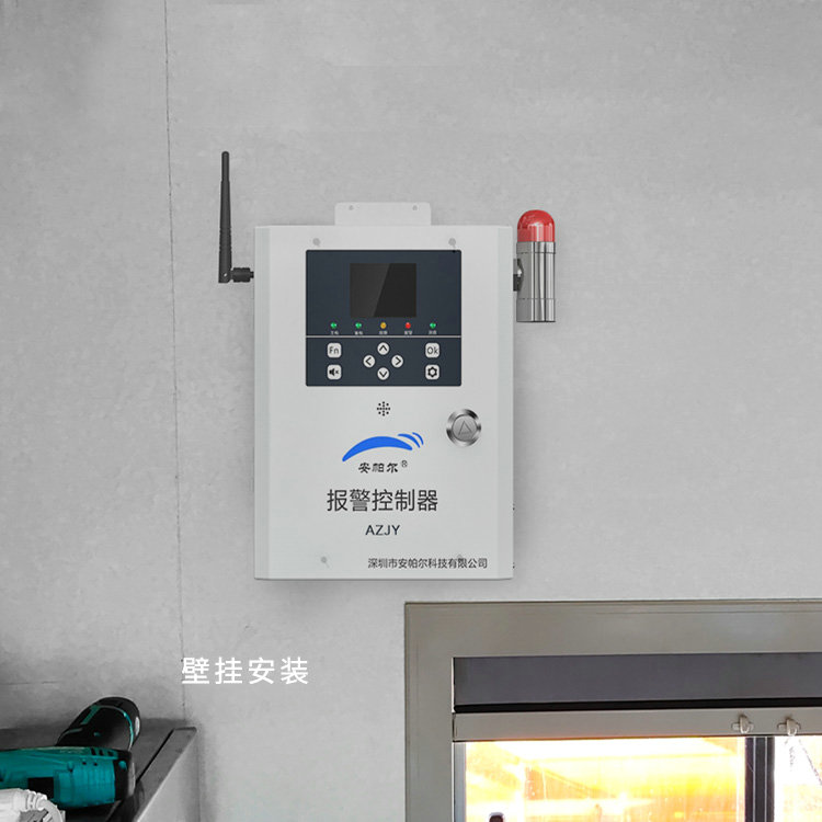 前鋒系列加油站油氣回收專用報(bào)警控制主機(jī)