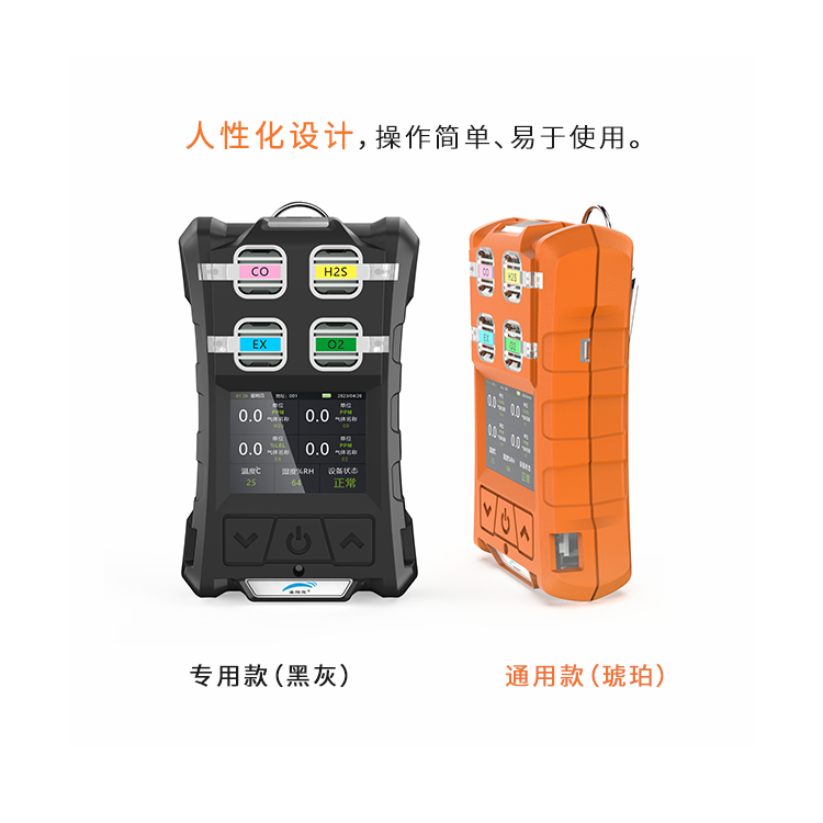 碘苯檢測(cè)儀的維護(hù)成本高嗎？需要定期保養(yǎng)嗎