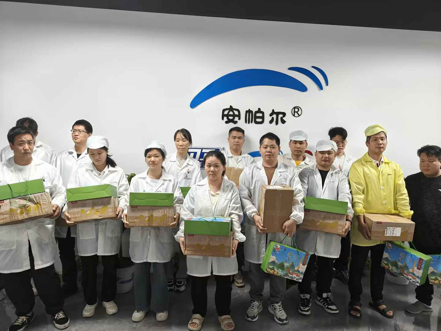 端午安康，歲歲平安