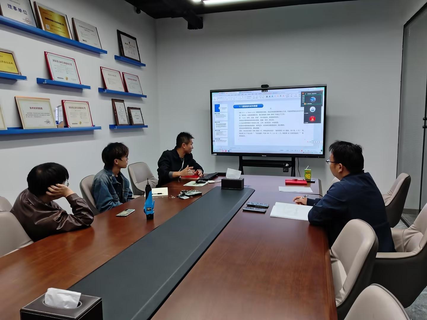 專項培訓助力技術(shù)團隊成長