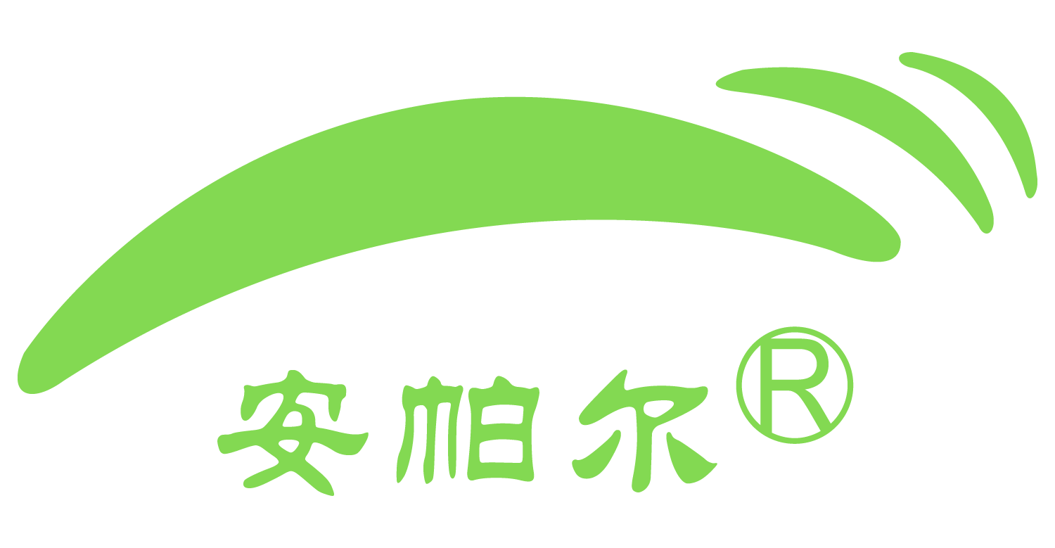 深圳市安帕爾科技有限公司