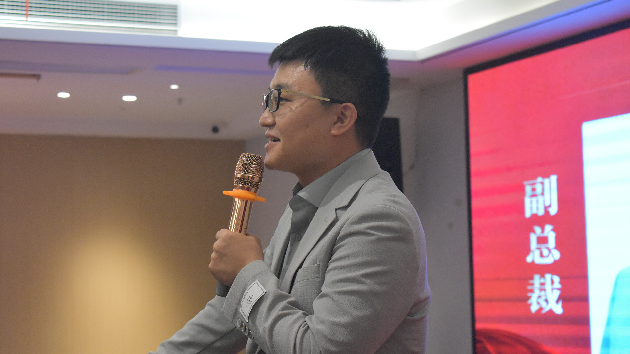 破局·礪新生，同心·赴新程 ——公司2026開工春茗聯(lián)歡會圓滿舉行