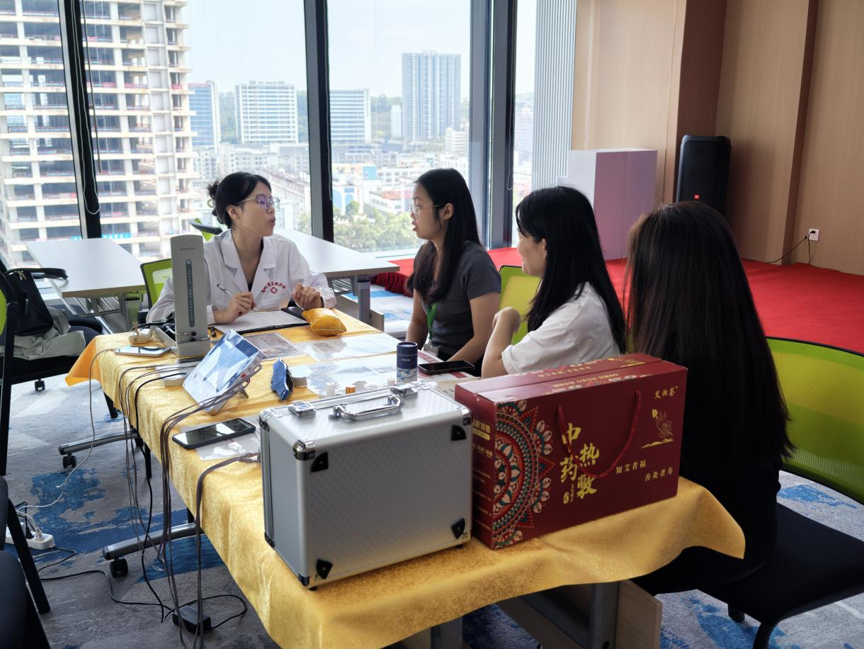 公司開展中醫(yī)健康服務(wù)活動(dòng)關(guān)愛職工身心健康