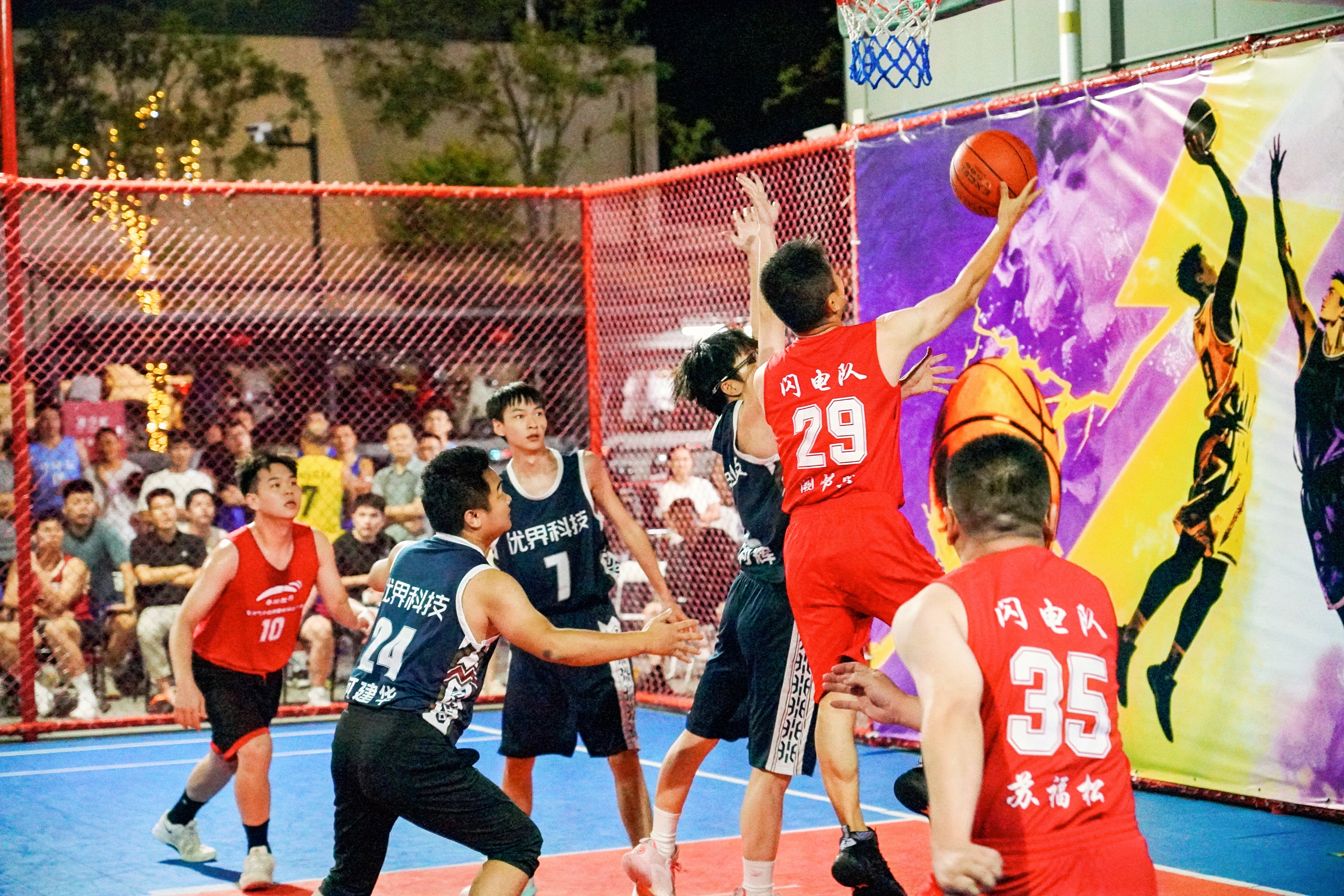 我司閃電籃球隊(duì)斬獲首輪勝利