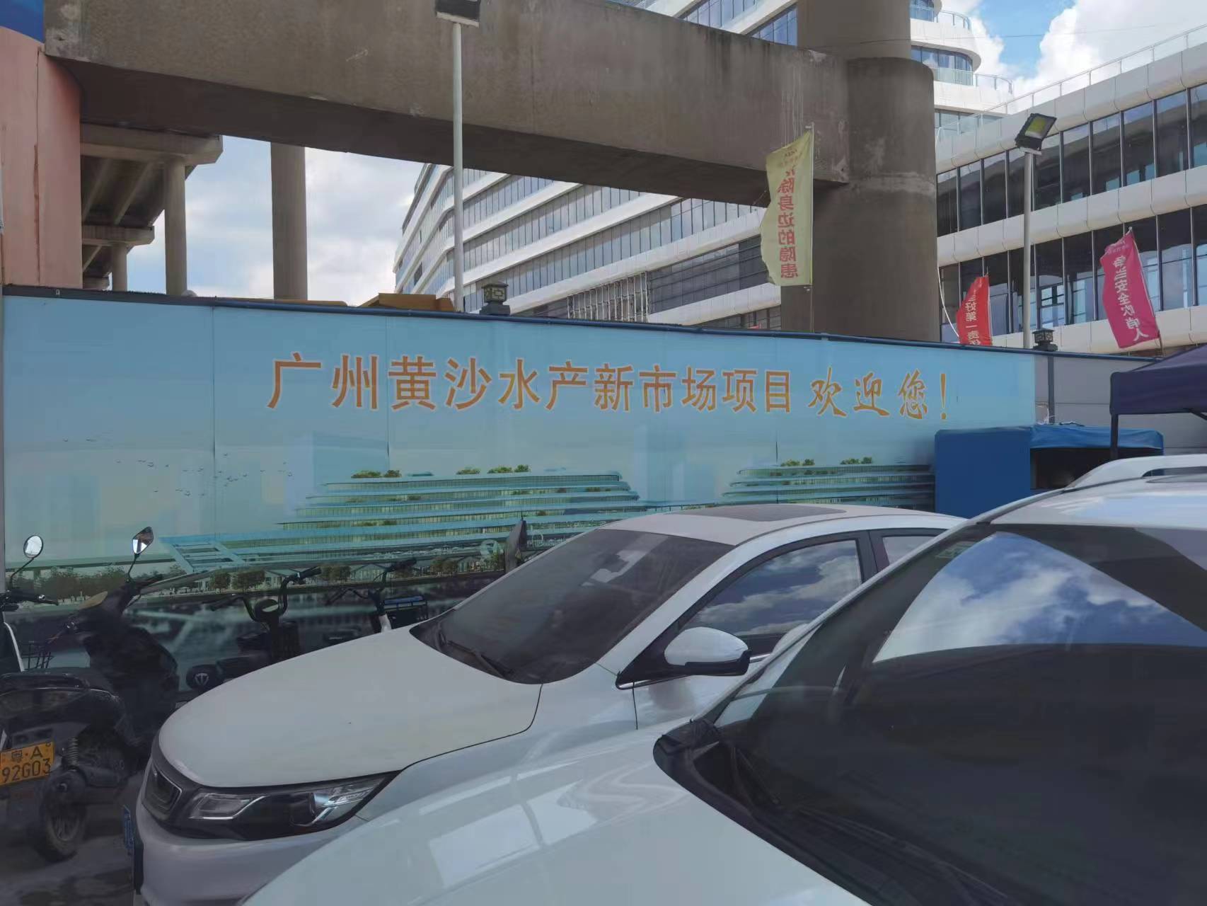 微信圖片_20230807083323.jpg 微信圖片_20230807083323.jpg