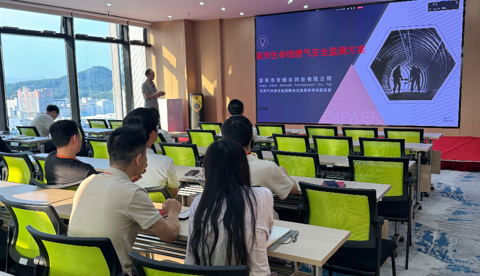 夯實(shí)專業(yè)底蘊(yùn)精進(jìn)服務(wù)品質(zhì) --第三輪銷售專項(xiàng)培訓(xùn)第十場(chǎng)圓滿完成