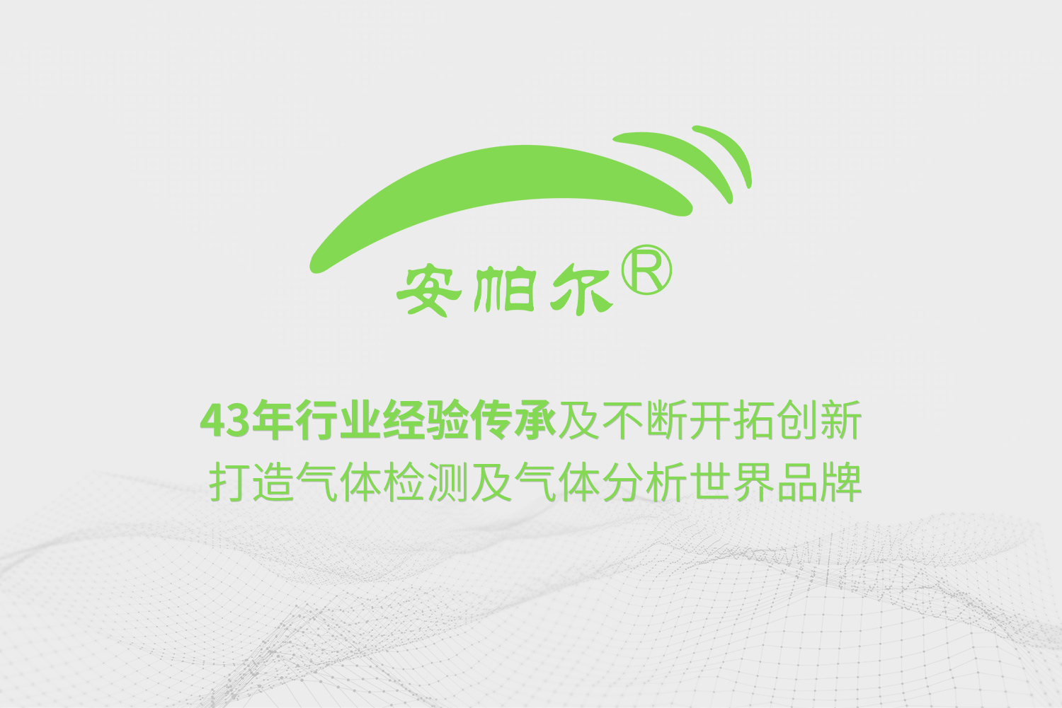 微信截圖_a1c88ca0485f8eaa71cdc58fe243f949.jpg 微信截圖_a1c88ca0485f8eaa71cdc58fe243f949.jpg