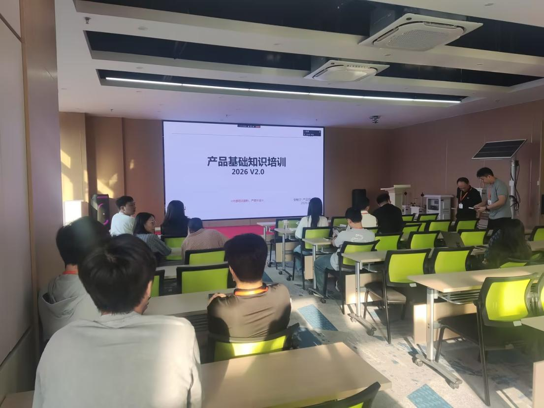 深耕產(chǎn)品認(rèn)知精進(jìn)服務(wù)能力 --第三輪銷售專項(xiàng)培訓(xùn)第九場(chǎng)圓滿落幕
