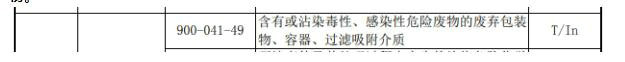 d9b2ada24d3f49bc985b001cd410838f_638454050449092771981 d9b2ada24d3f49bc985b001cd410838f_638454050449092771981