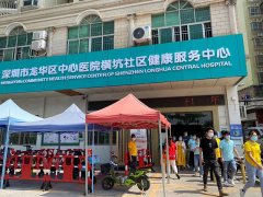 安帕爾積極響應(yīng)國(guó)家號(hào)召，全面接種新冠疫苗，共筑抗疫長(zhǎng)城！